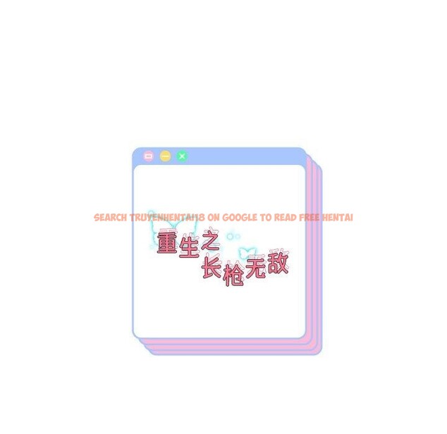 查看漫画重生之長槍無敵 - 第45話 - sayhentaiz.net中的3094885图片