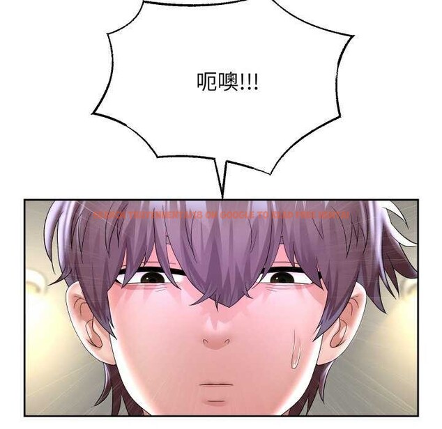 查看漫画重生之長槍無敵 - 第46話 - sayhentaiz.net中的3119395图片