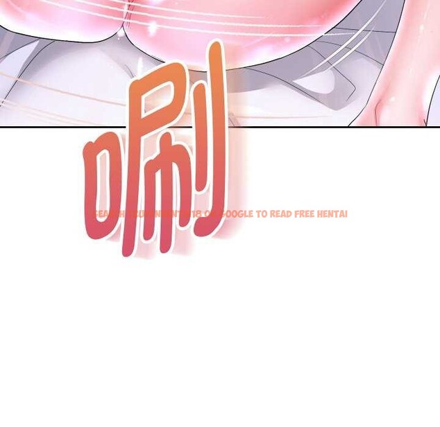 查看漫画重生之長槍無敵 - 第46話 - sayhentaiz.net中的3119403图片