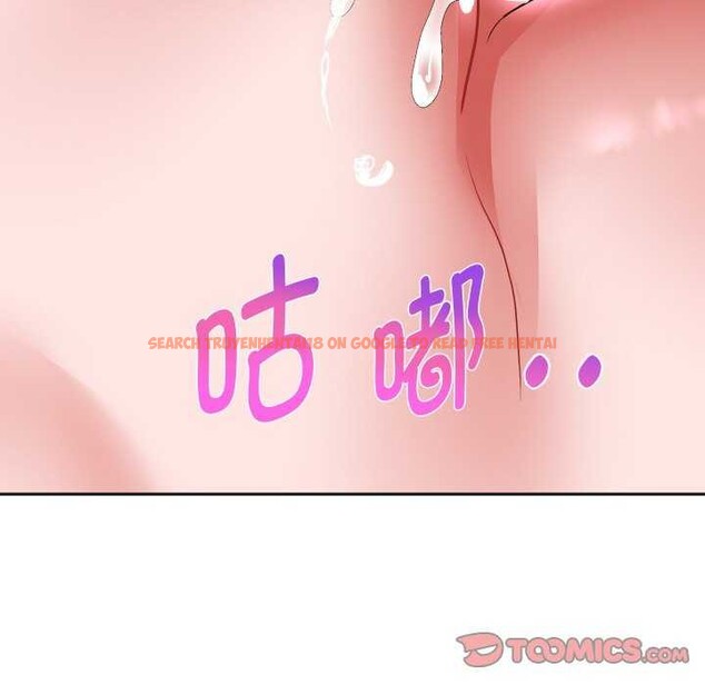 查看漫画重生之長槍無敵 - 第46話 - sayhentaiz.net中的3119422图片