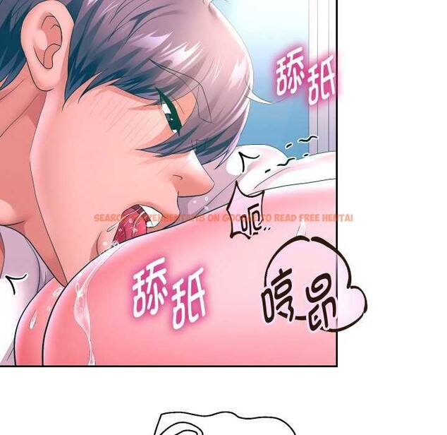 查看漫画重生之長槍無敵 - 第46話 - sayhentaiz.net中的3119429图片