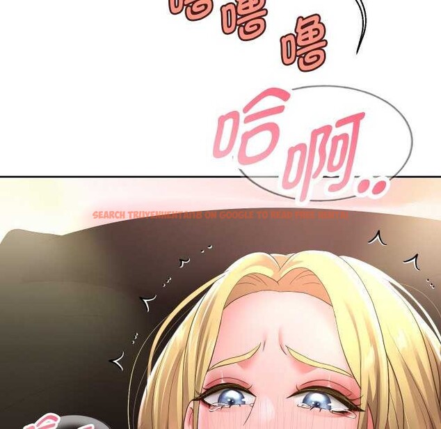 查看漫画重生之長槍無敵 - 第46話 - sayhentaiz.net中的3119431图片