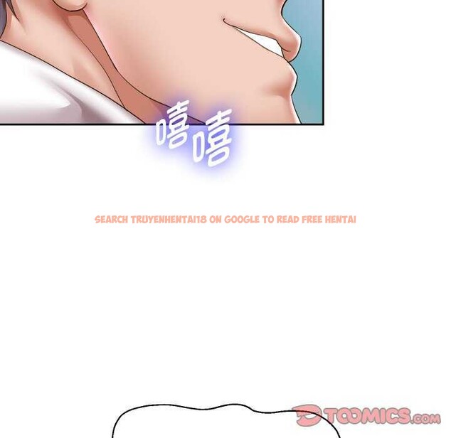 查看漫画重生之長槍無敵 - 第46話 - sayhentaiz.net中的3119434图片
