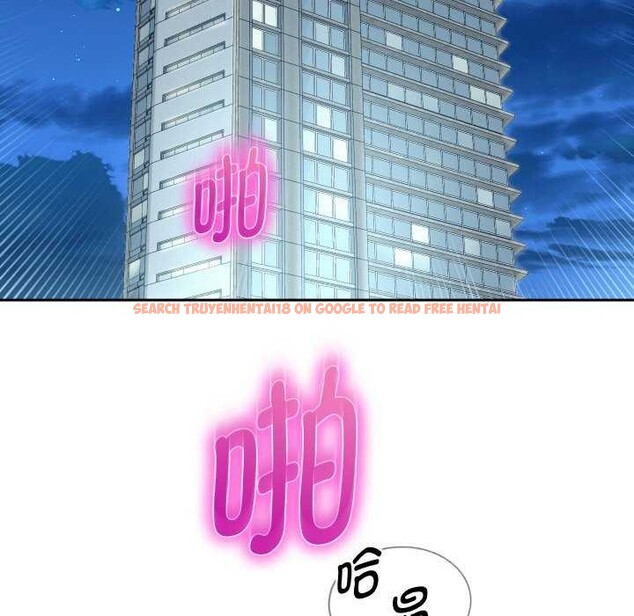 查看漫画重生之長槍無敵 - 第46話 - sayhentaiz.net中的3119459图片