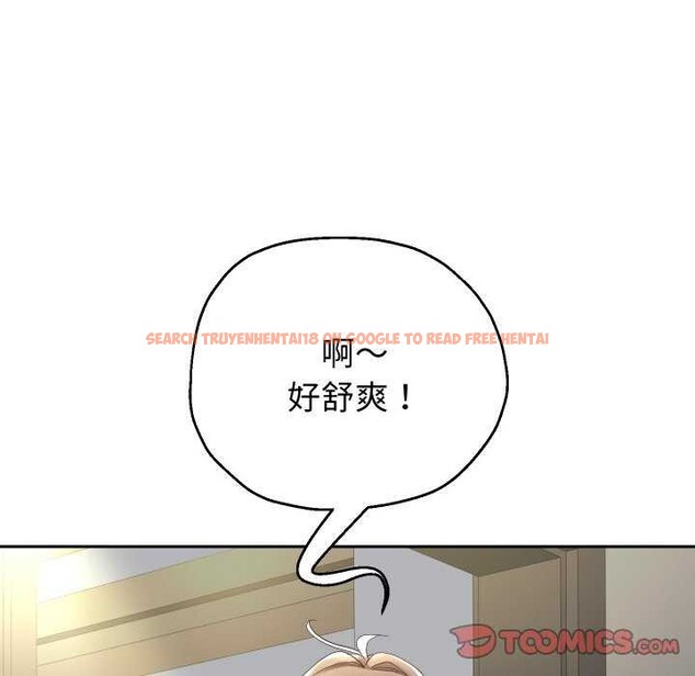 查看漫画重生之長槍無敵 - 第46話 - sayhentaiz.net中的3119470图片