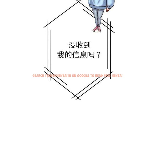查看漫画重生之長槍無敵 - 第46話 - sayhentaiz.net中的3119483图片