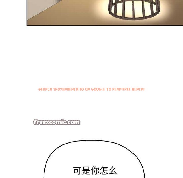 查看漫画重生之長槍無敵 - 第46話 - sayhentaiz.net中的3119485图片