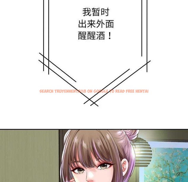 查看漫画重生之長槍無敵 - 第46話 - sayhentaiz.net中的3119489图片