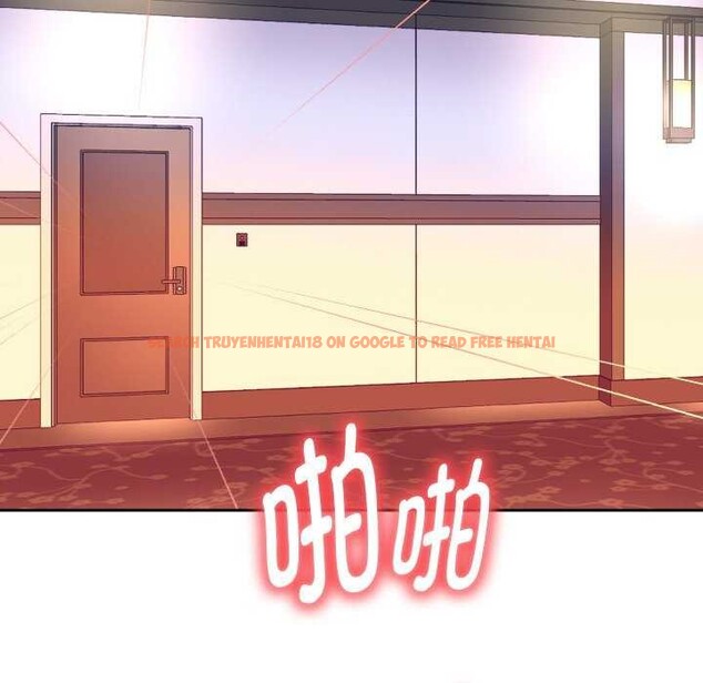 查看漫画重生之長槍無敵 - 第46話 - sayhentaiz.net中的3119515图片