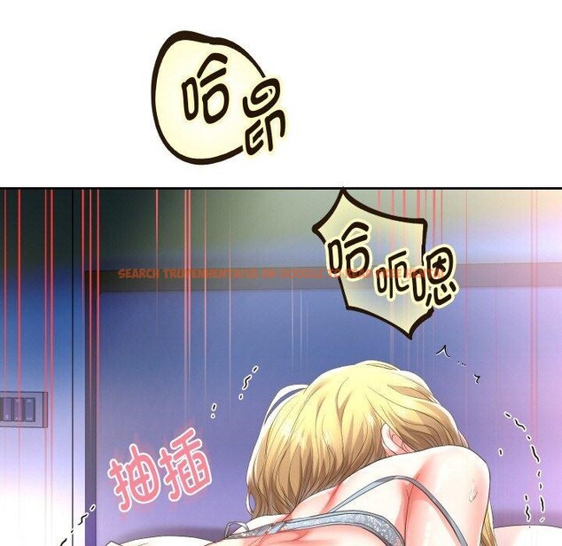 查看漫画重生之長槍無敵 - 第47話 - sayhentaiz.net中的3142578图片