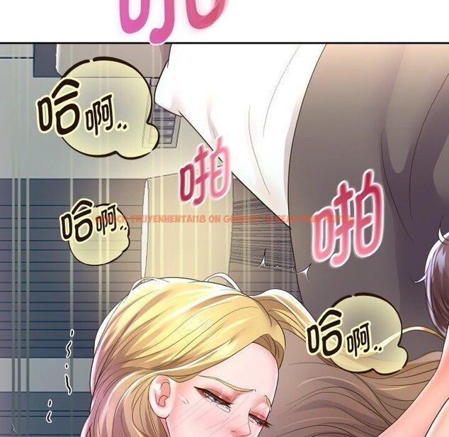 查看漫画重生之長槍無敵 - 第47話 - sayhentaiz.net中的3142583图片