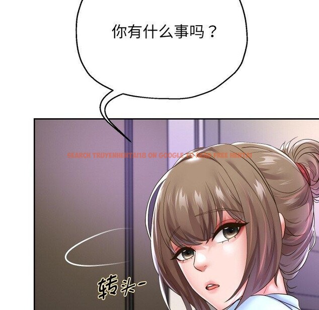查看漫画重生之長槍無敵 - 第47話 - sayhentaiz.net中的3142597图片