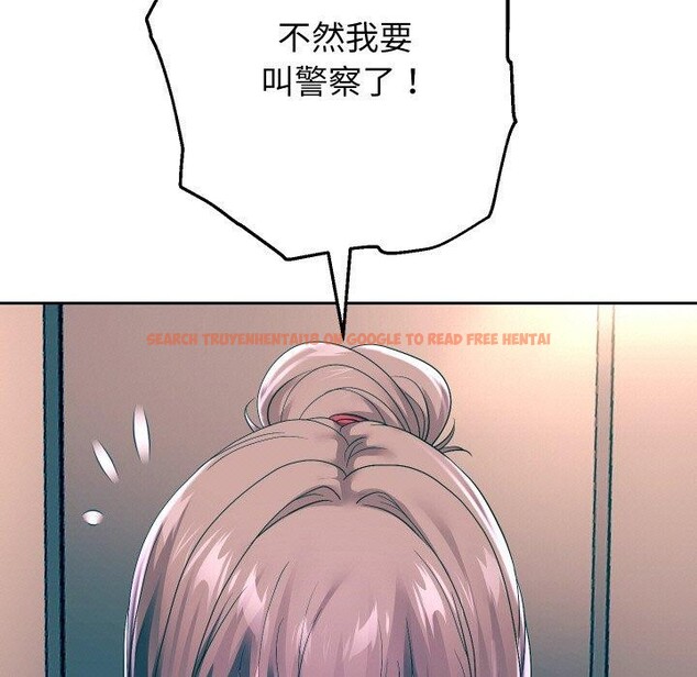 查看漫画重生之長槍無敵 - 第47話 - sayhentaiz.net中的3142602图片