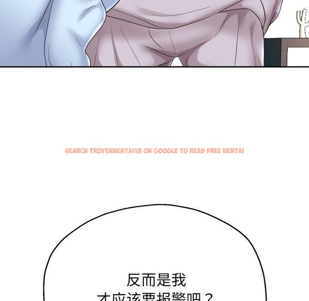 查看漫画重生之長槍無敵 - 第47話 - sayhentaiz.net中的3142607图片