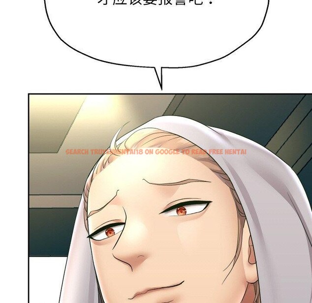 查看漫画重生之長槍無敵 - 第47話 - sayhentaiz.net中的3142608图片