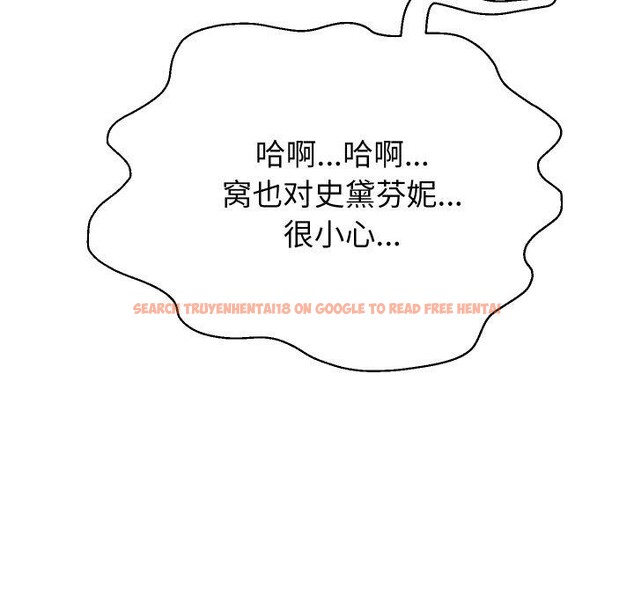 查看漫画重生之長槍無敵 - 第47話 - sayhentaiz.net中的3142626图片