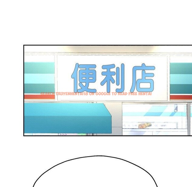 查看漫画重生之長槍無敵 - 第47話 - sayhentaiz.net中的3142635图片