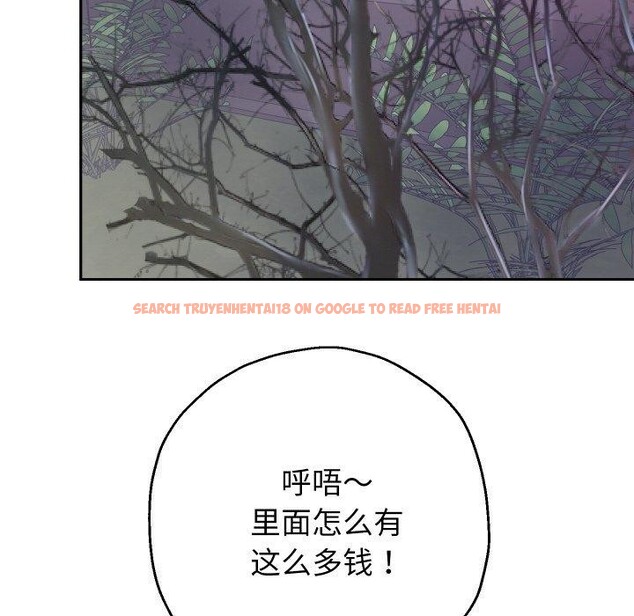 查看漫画重生之長槍無敵 - 第47話 - sayhentaiz.net中的3142646图片