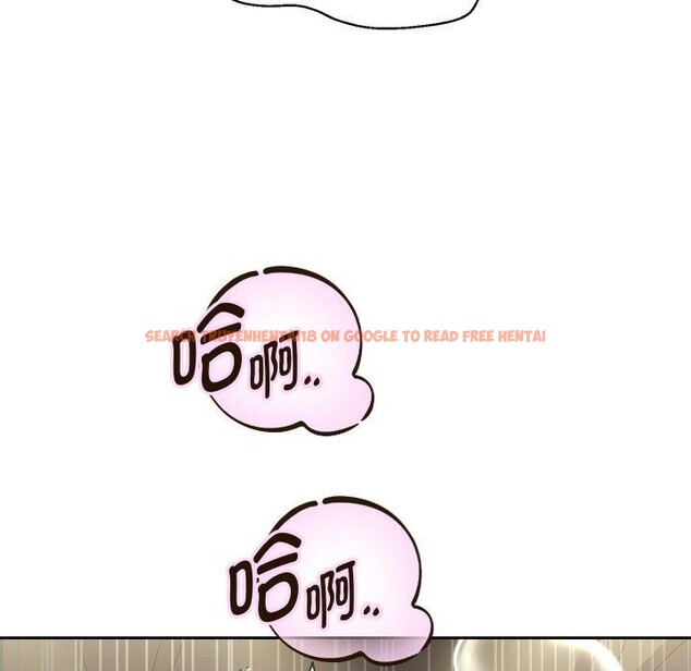查看漫画重生之長槍無敵 - 第47話 - sayhentaiz.net中的3142675图片