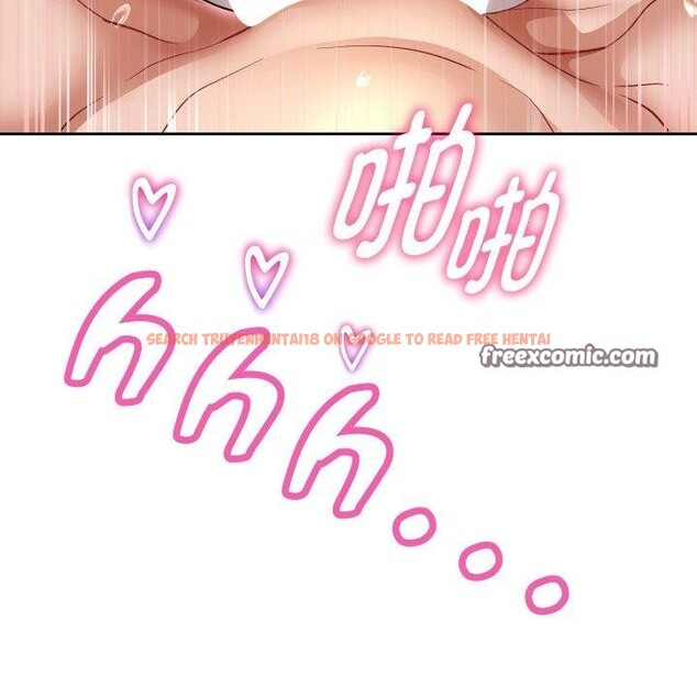 查看漫画重生之長槍無敵 - 第47話 - sayhentaiz.net中的3142685图片