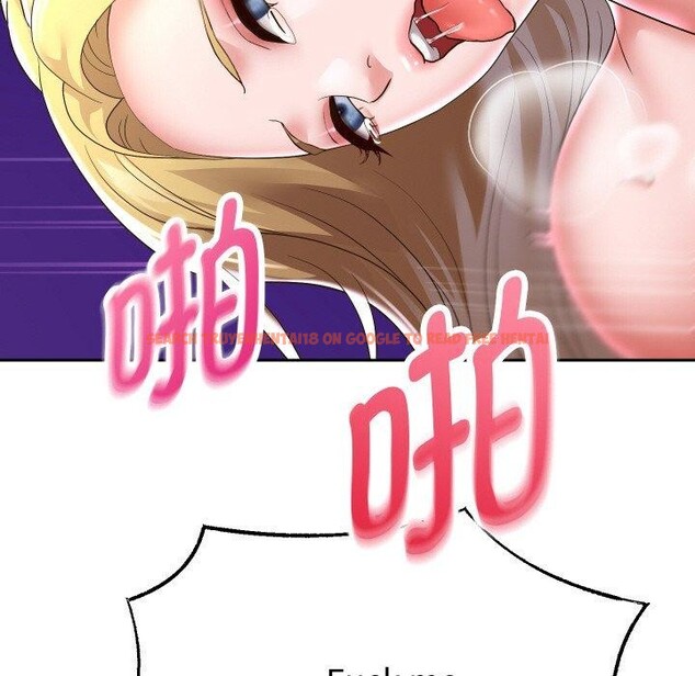查看漫画重生之長槍無敵 - 第47話 - sayhentaiz.net中的3142697图片