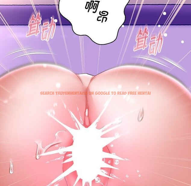 查看漫画重生之長槍無敵 - 第47話 - sayhentaiz.net中的3142699图片