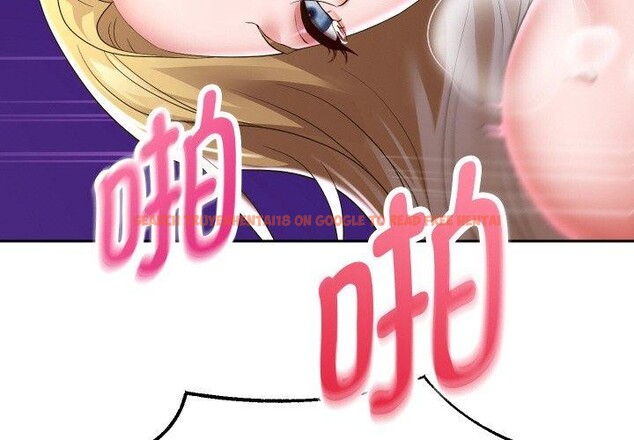 查看漫画重生之長槍無敵 - 第48話 - sayhentaiz.net中的3169109图片