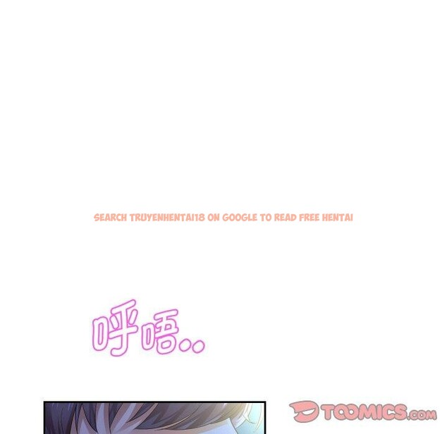 查看漫画重生之長槍無敵 - 第48話 - sayhentaiz.net中的3169114图片