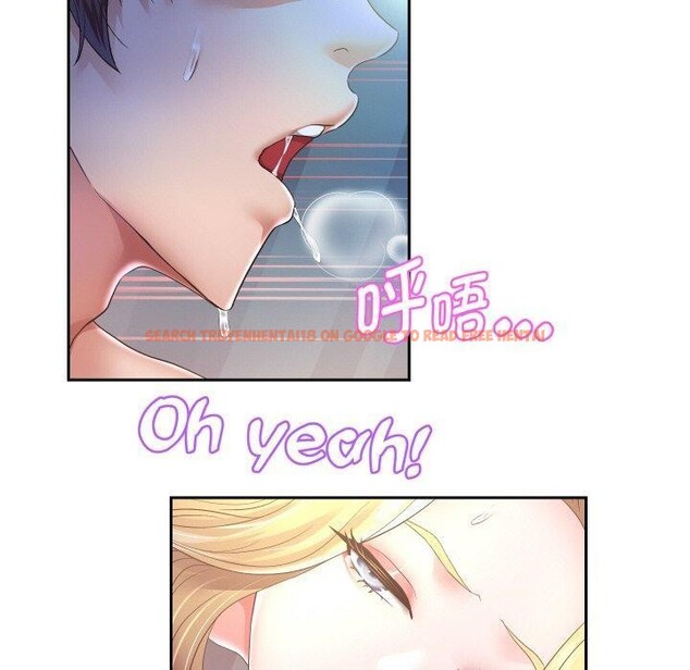 查看漫画重生之長槍無敵 - 第48話 - sayhentaiz.net中的3169115图片