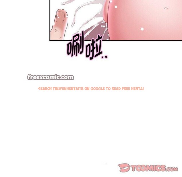 查看漫画重生之長槍無敵 - 第48話 - sayhentaiz.net中的3169120图片