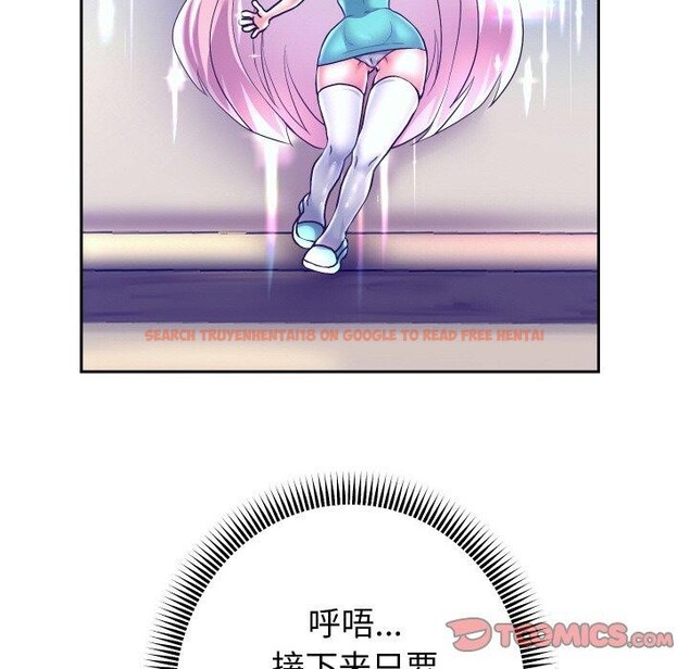 查看漫画重生之長槍無敵 - 第48話 - sayhentaiz.net中的3169132图片