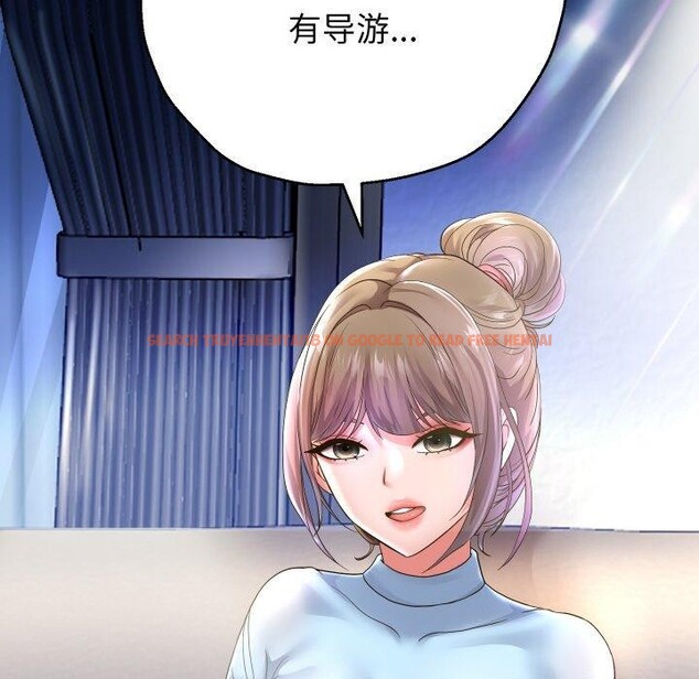 查看漫画重生之長槍無敵 - 第48話 - sayhentaiz.net中的3169148图片