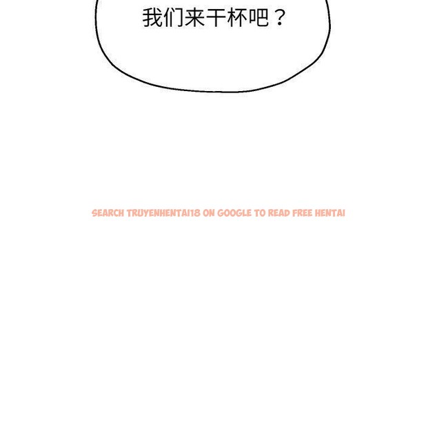 查看漫画重生之長槍無敵 - 第48話 - sayhentaiz.net中的3169155图片