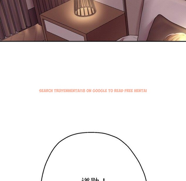 查看漫画重生之長槍無敵 - 第48話 - sayhentaiz.net中的3169157图片
