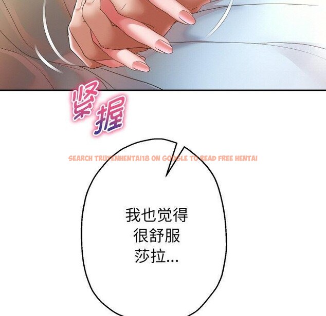 查看漫画重生之長槍無敵 - 第48話 - sayhentaiz.net中的3169159图片