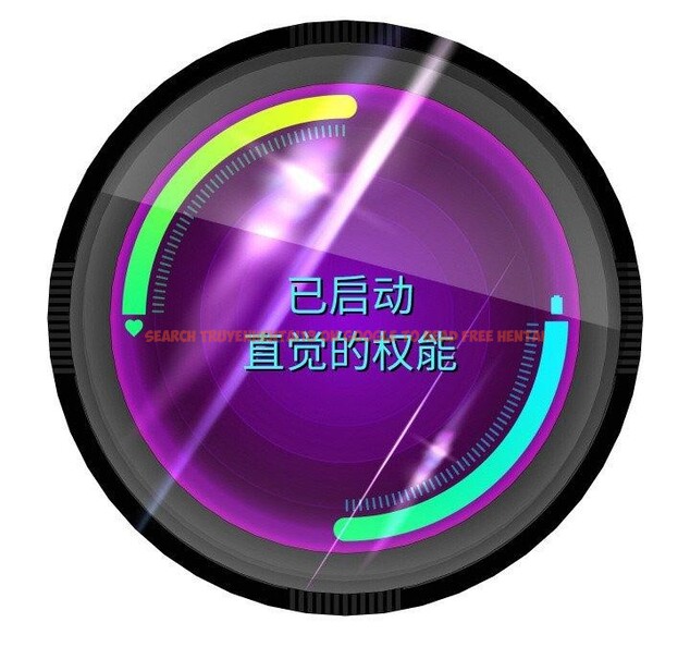 查看漫画重生之長槍無敵 - 第48話 - sayhentaiz.net中的3169166图片