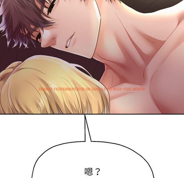 查看漫画重生之長槍無敵 - 第48話 - sayhentaiz.net中的3169172图片