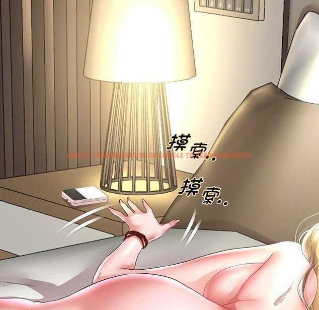 查看漫画重生之長槍無敵 - 第48話 - sayhentaiz.net中的3169179图片