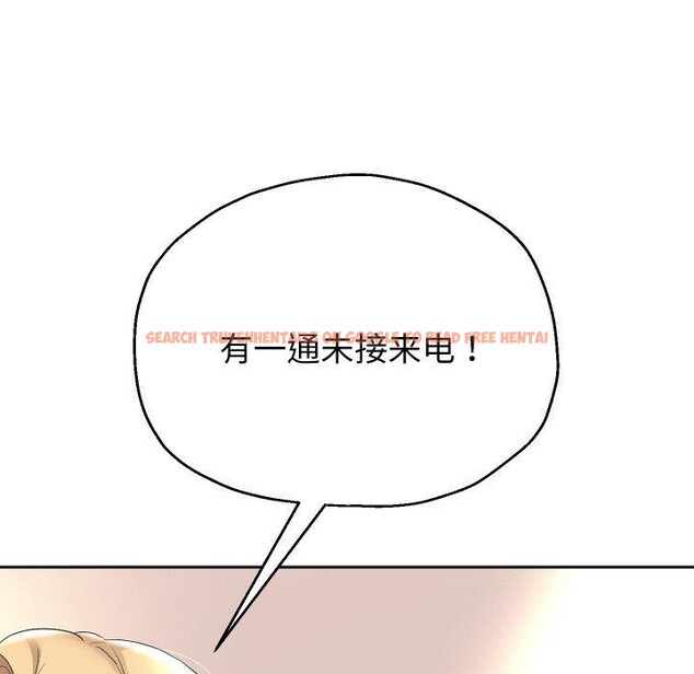 查看漫画重生之長槍無敵 - 第48話 - sayhentaiz.net中的3169181图片