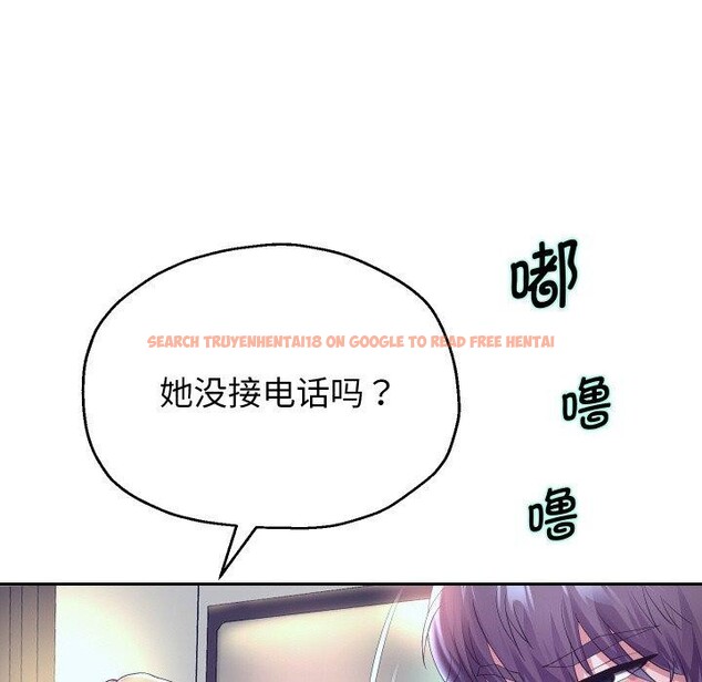 查看漫画重生之長槍無敵 - 第48話 - sayhentaiz.net中的3169189图片