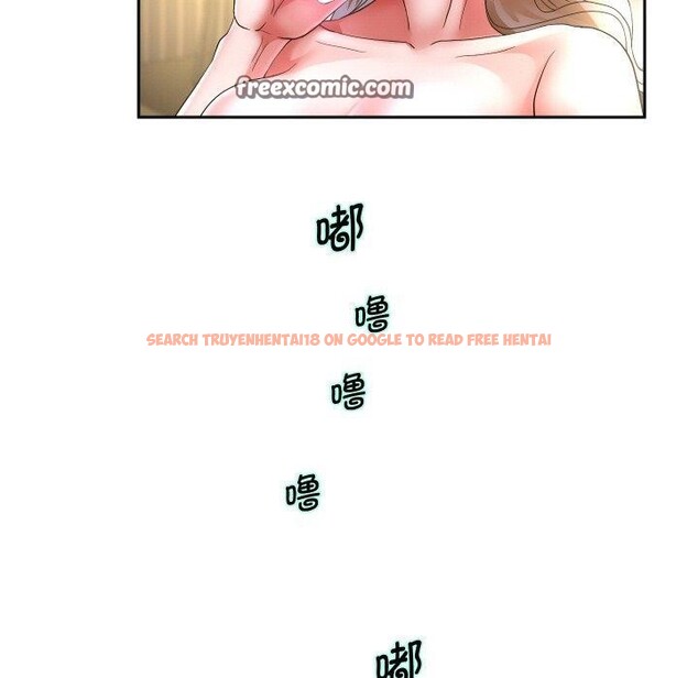 查看漫画重生之長槍無敵 - 第48話 - sayhentaiz.net中的3169195图片