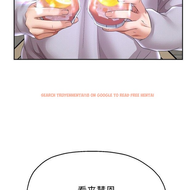 查看漫画重生之長槍無敵 - 第48話 - sayhentaiz.net中的3169208图片