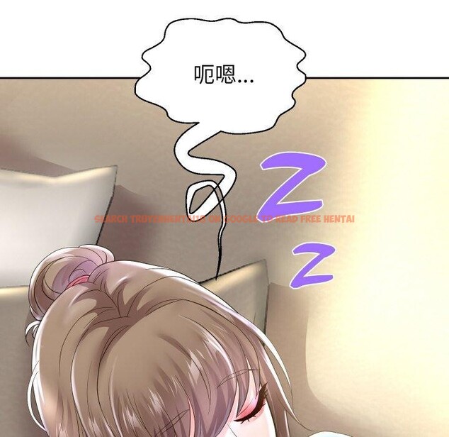 查看漫画重生之長槍無敵 - 第48話 - sayhentaiz.net中的3169232图片