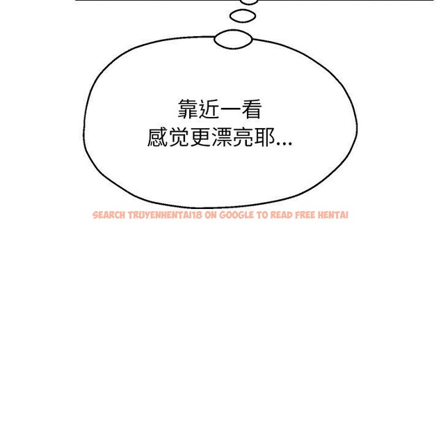 查看漫画重生之長槍無敵 - 第48話 - sayhentaiz.net中的3169236图片