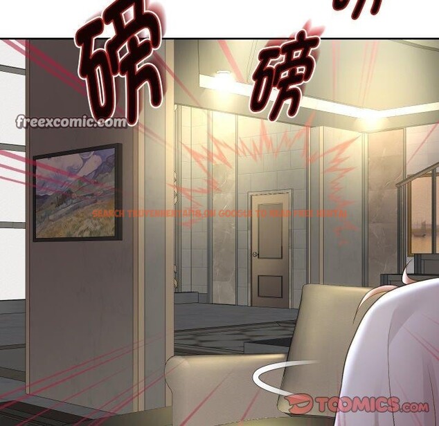 查看漫画重生之長槍無敵 - 第48話 - sayhentaiz.net中的3169240图片