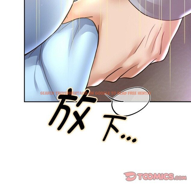查看漫画重生之長槍無敵 - 第48話 - sayhentaiz.net中的3169246图片