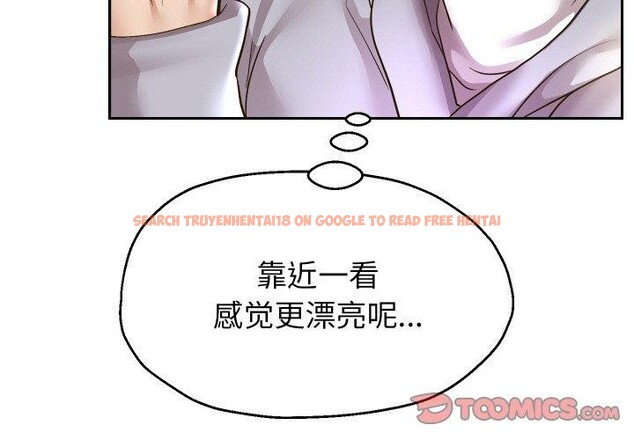 查看漫画重生之長槍無敵 - 第49話 - sayhentaiz.net中的3198676图片