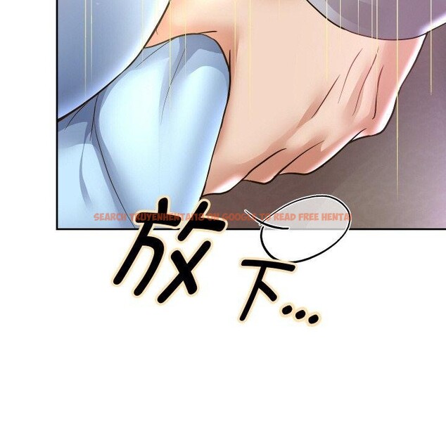 查看漫画重生之長槍無敵 - 第49話 - sayhentaiz.net中的3198685图片