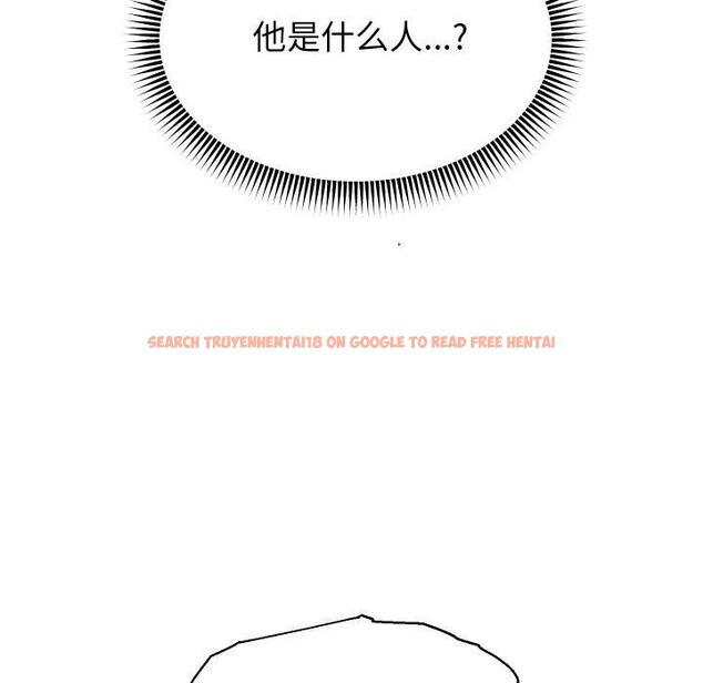 查看漫画重生之長槍無敵 - 第49話 - sayhentaiz.net中的3198704图片