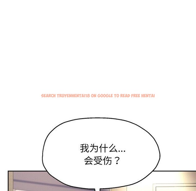 查看漫画重生之長槍無敵 - 第49話 - sayhentaiz.net中的3198708图片